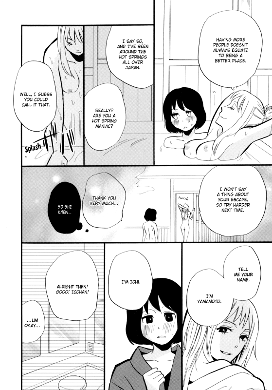 [Amano Shuninta] Yukemuri Sanctuary [English]_010