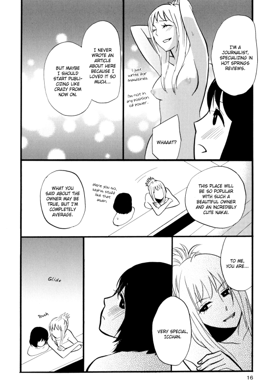 [Amano Shuninta] Yukemuri Sanctuary [English]_018