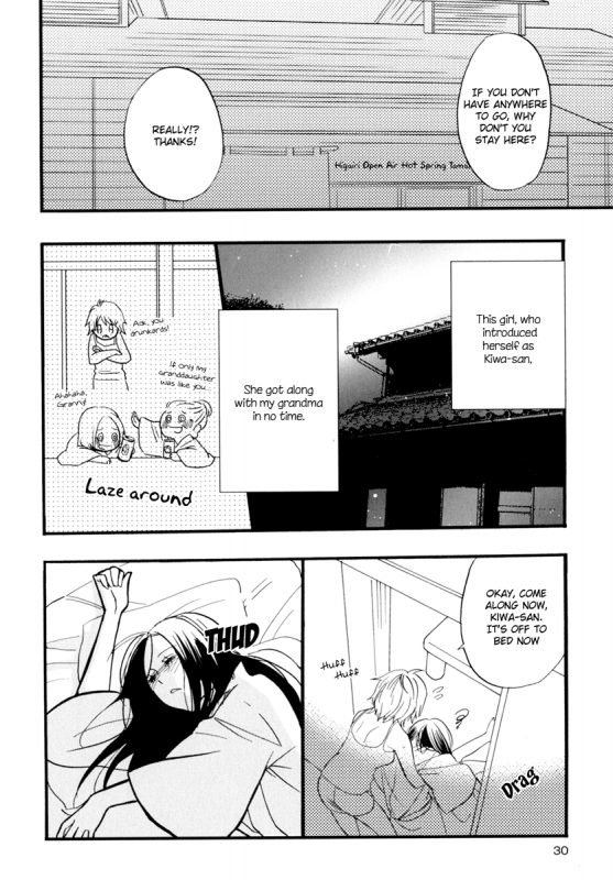 [Amano Shuninta] Yukemuri Sanctuary [English]_033