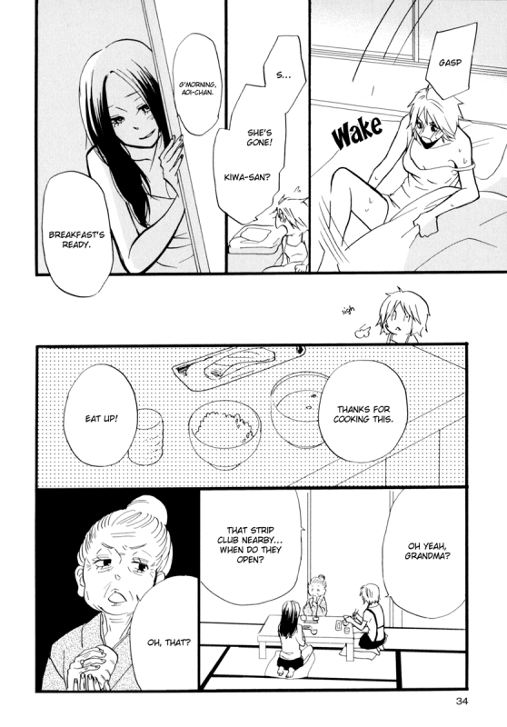 [Amano Shuninta] Yukemuri Sanctuary [English]_037