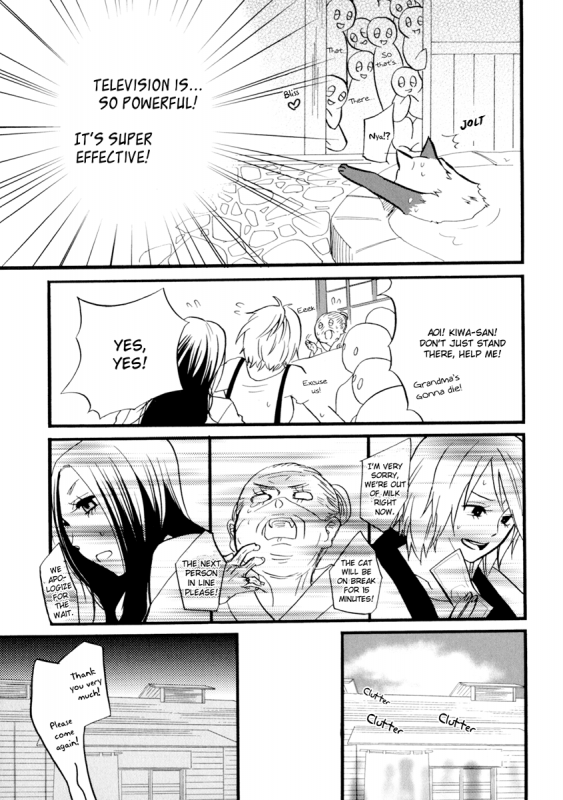 [Amano Shuninta] Yukemuri Sanctuary [English]_042