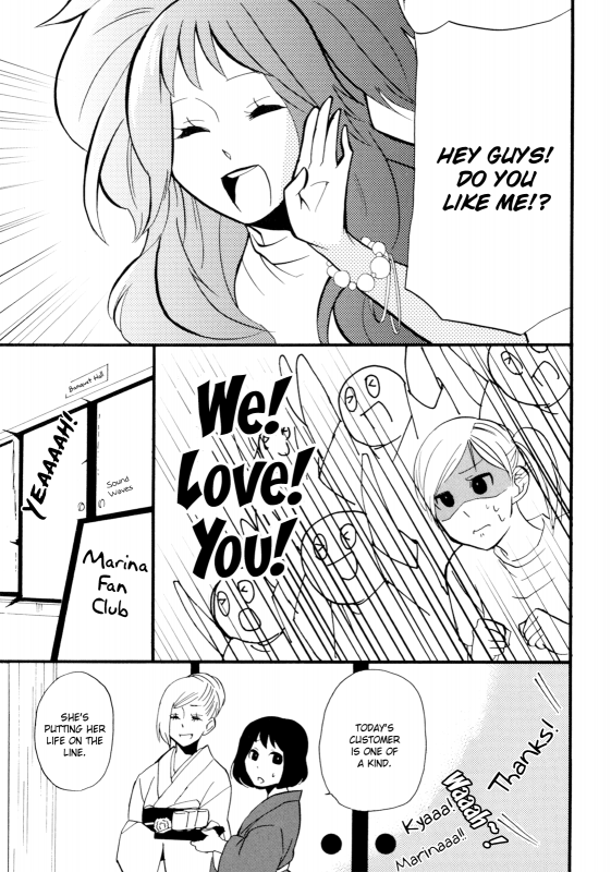 [Amano Shuninta] Yukemuri Sanctuary [English]_047