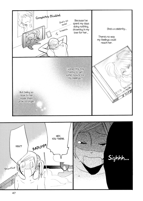 [Amano Shuninta] Yukemuri Sanctuary [English]_051