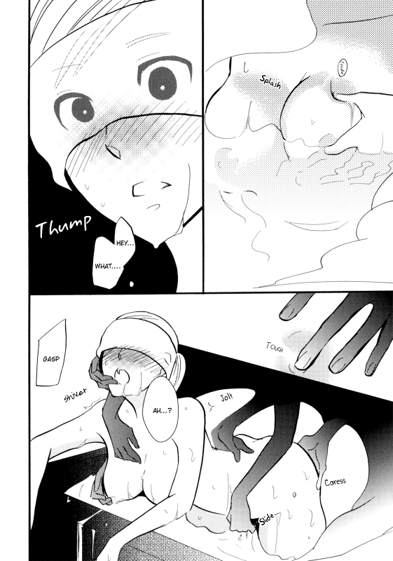 [Amano Shuninta] Yukemuri Sanctuary [English]_054