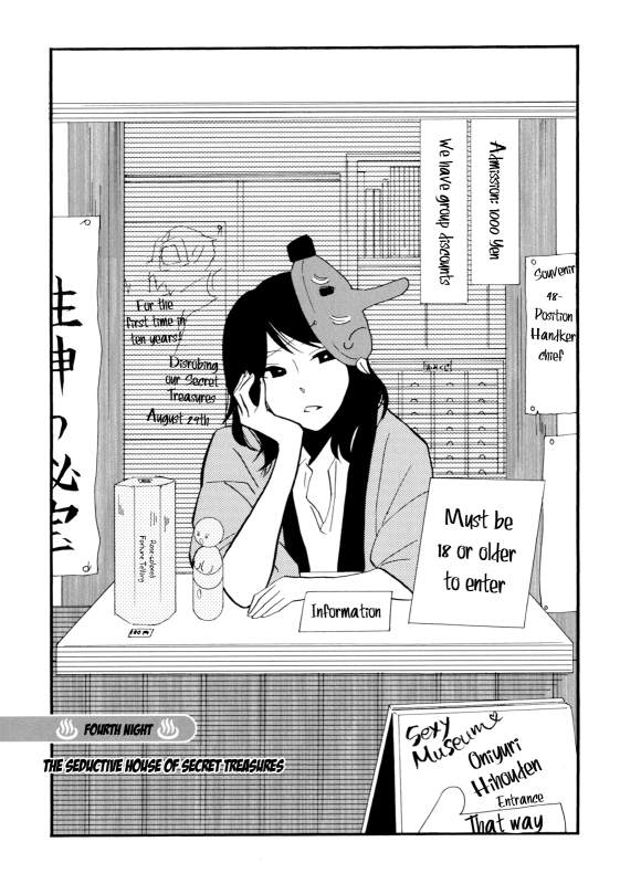 [Amano Shuninta] Yukemuri Sanctuary [English]_068