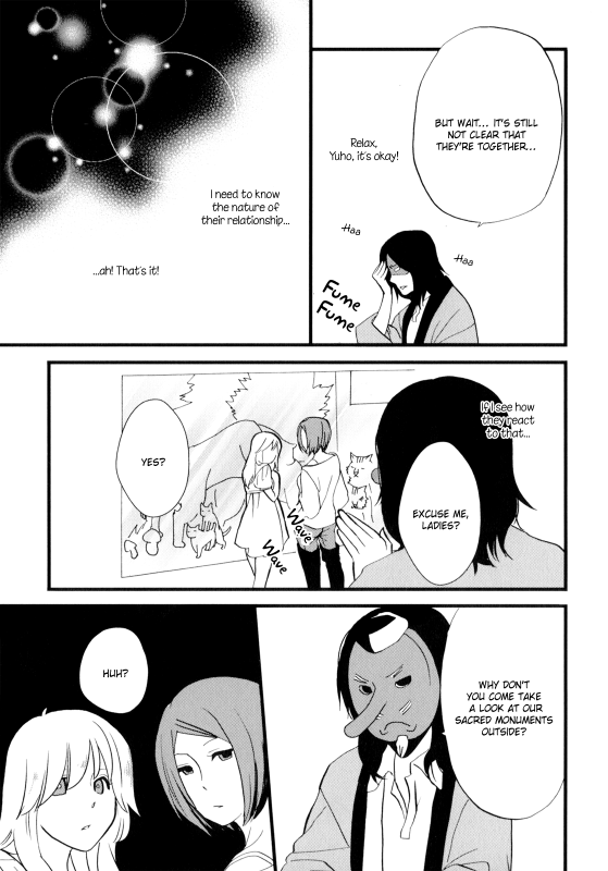 [Amano Shuninta] Yukemuri Sanctuary [English]_076