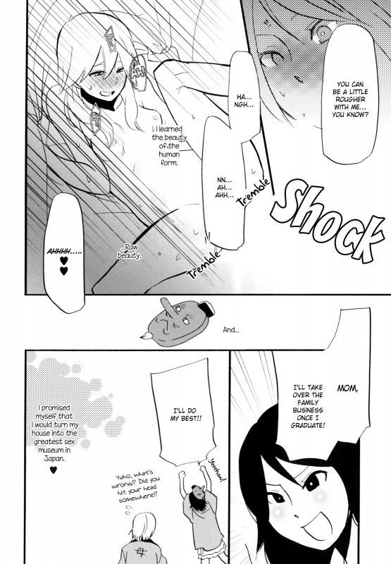 [Amano Shuninta] Yukemuri Sanctuary [English]_087