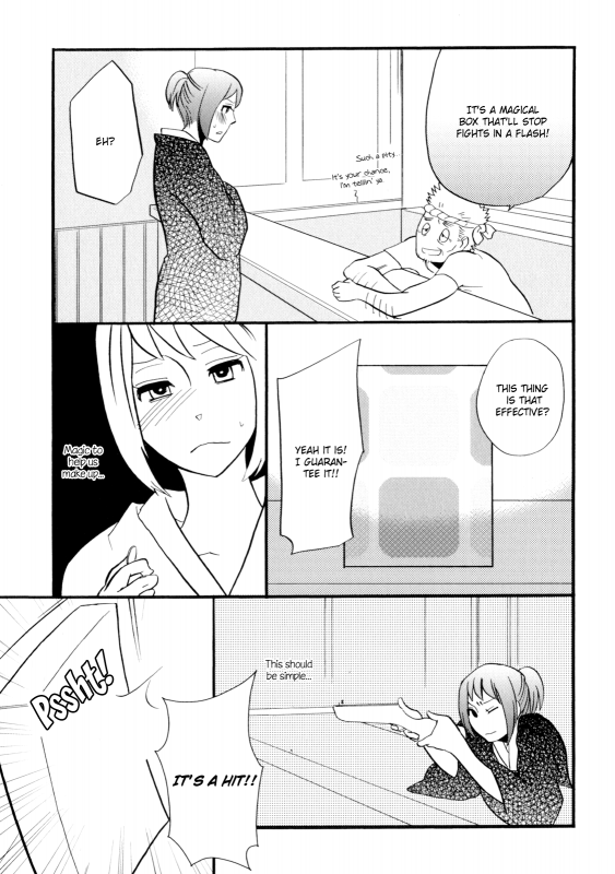 [Amano Shuninta] Yukemuri Sanctuary [English]_097