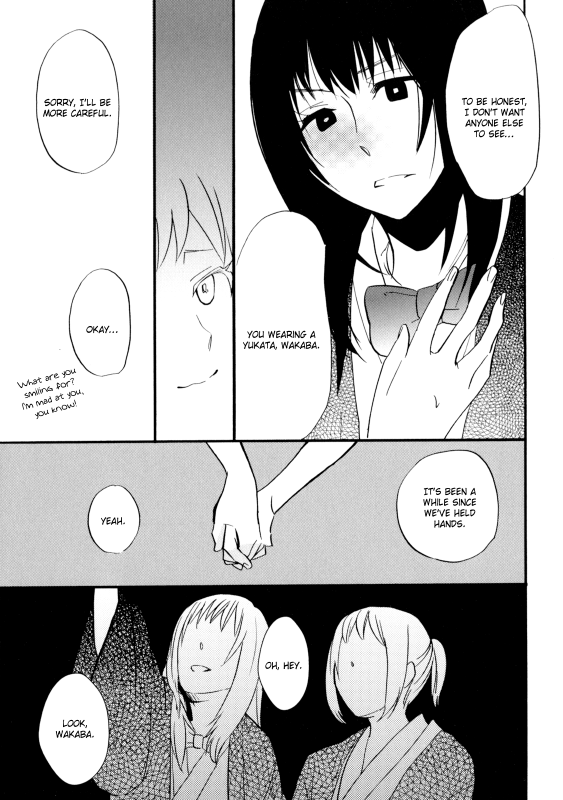 [Amano Shuninta] Yukemuri Sanctuary [English]_103