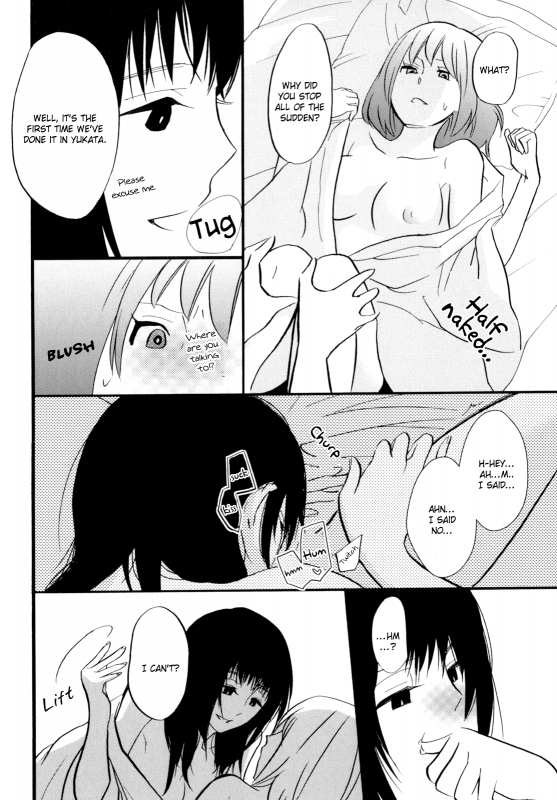 [Amano Shuninta] Yukemuri Sanctuary [English]_106