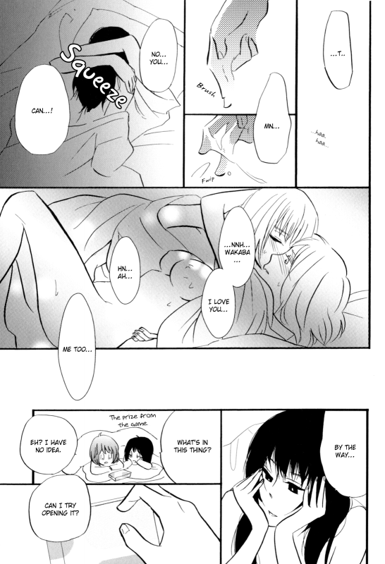 [Amano Shuninta] Yukemuri Sanctuary [English]_107