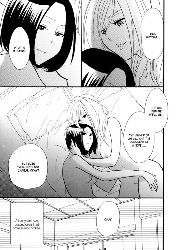 [Amano Shuninta] Yukemuri Sanctuary [English]_110