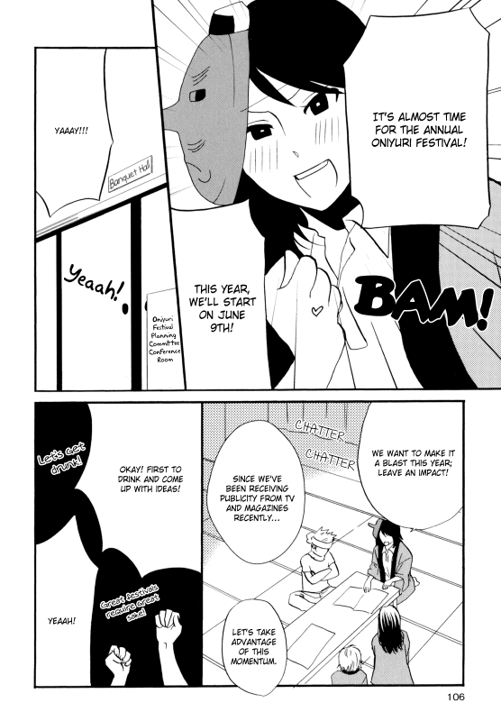 [Amano Shuninta] Yukemuri Sanctuary [English]_113