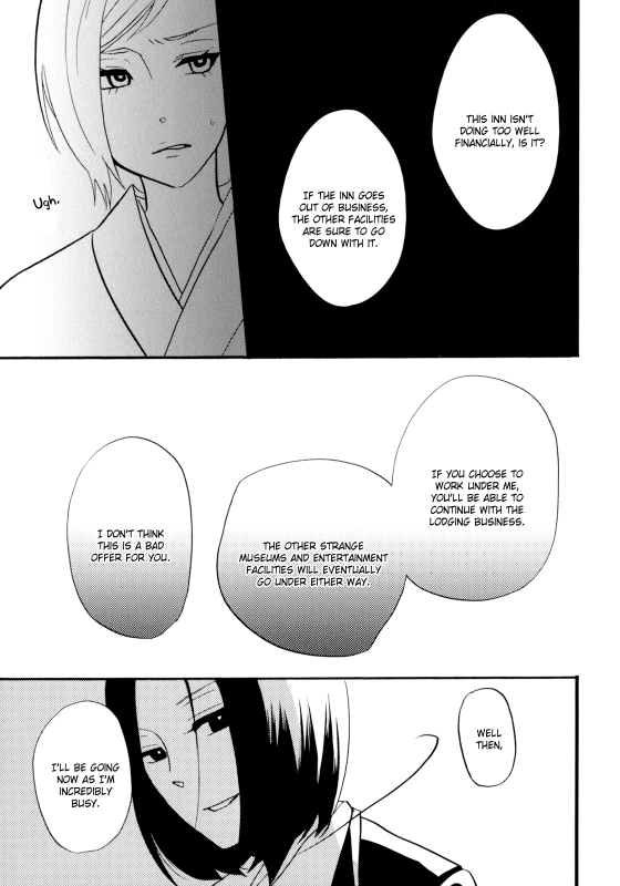 [Amano Shuninta] Yukemuri Sanctuary [English]_120