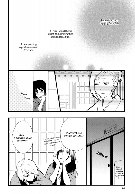 [Amano Shuninta] Yukemuri Sanctuary [English]_121