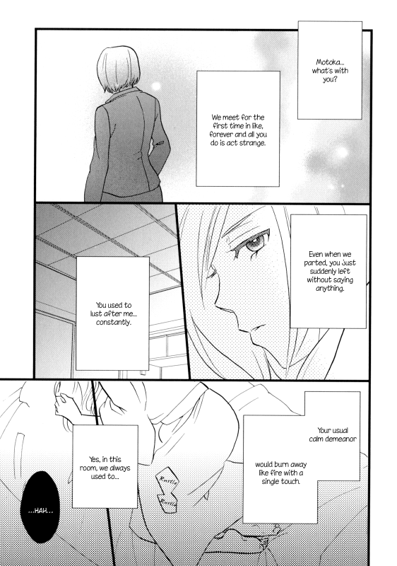 [Amano Shuninta] Yukemuri Sanctuary [English]_124