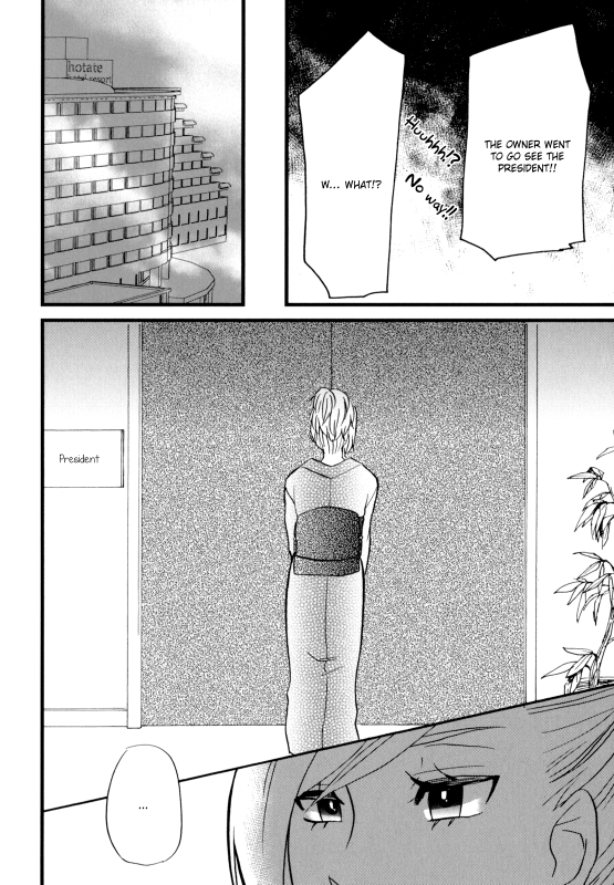 [Amano Shuninta] Yukemuri Sanctuary [English]_129