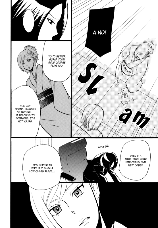 [Amano Shuninta] Yukemuri Sanctuary [English]_134