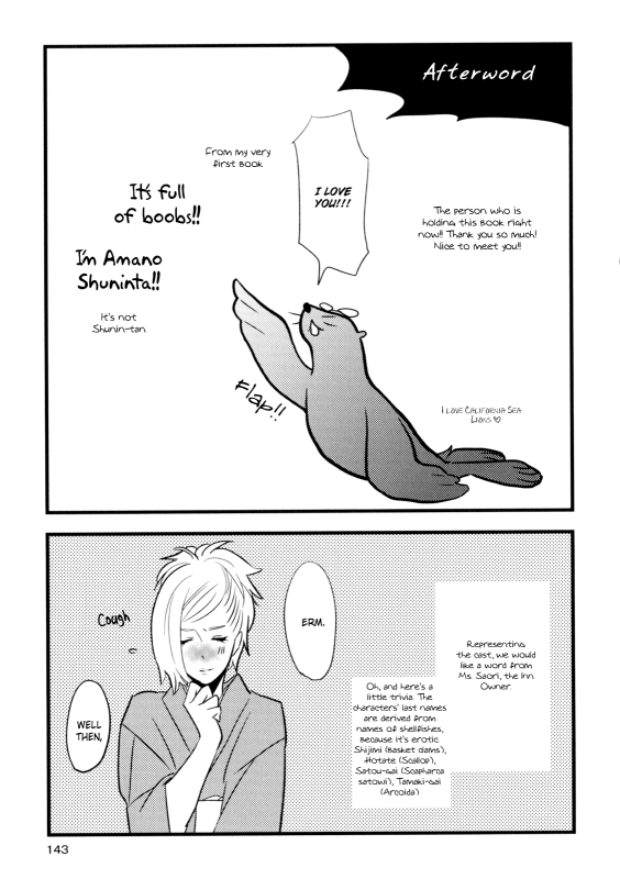 [Amano Shuninta] Yukemuri Sanctuary [English]_151