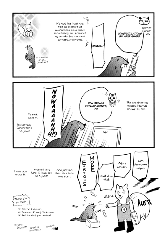 [Amano Shuninta] Yukemuri Sanctuary [English]_153