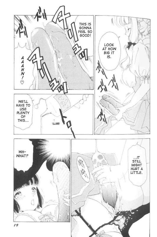 [Amanoja9] Fetish Doll 1_019