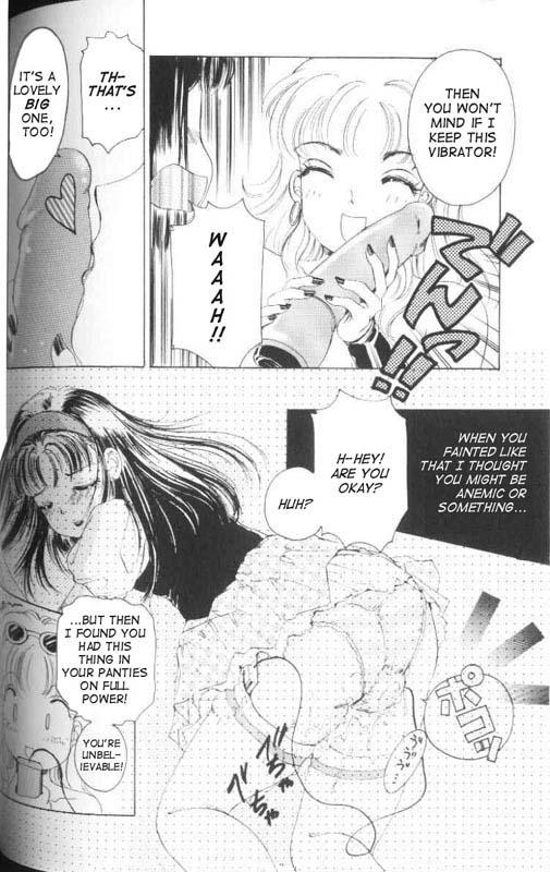 [Amanoja9] Fetish Doll 1_046