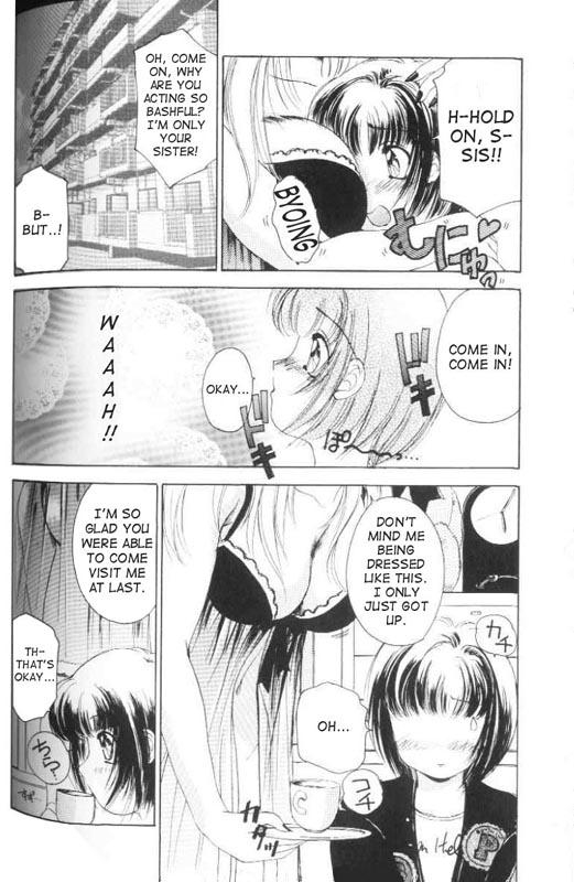 [Amanoja9] Fetish Doll 1_064