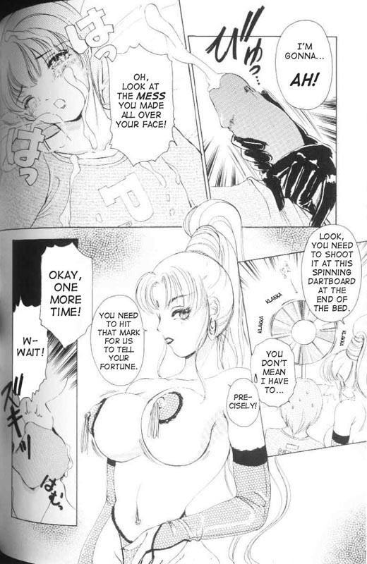 [Amanoja9] Fetish Doll 1_092