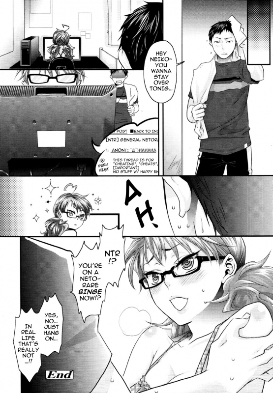 [Amatake Akewo] Aisare Shouwaru Love Bitch  My Adoring Ill-tempered Nympho Love Ch. 1-3 [English]_23