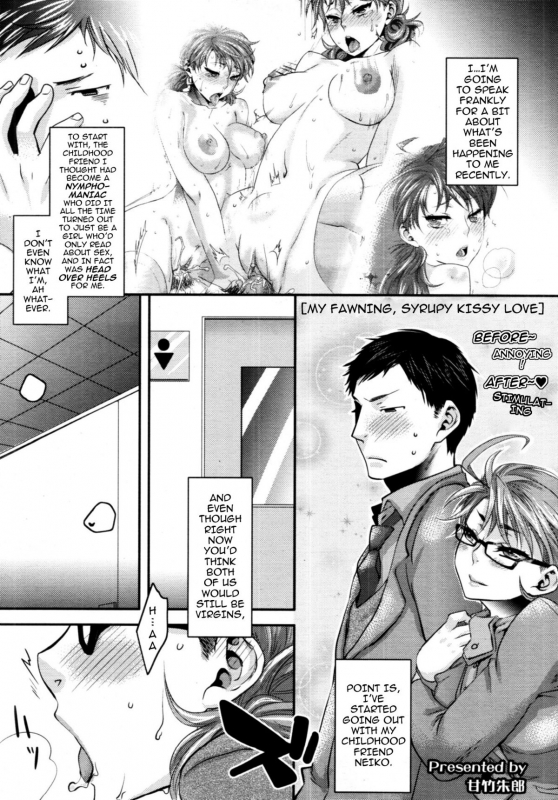 [Amatake Akewo] Aisare Shouwaru Love Bitch  My Adoring Ill-tempered Nympho Love Ch. 1-3 [English]_24