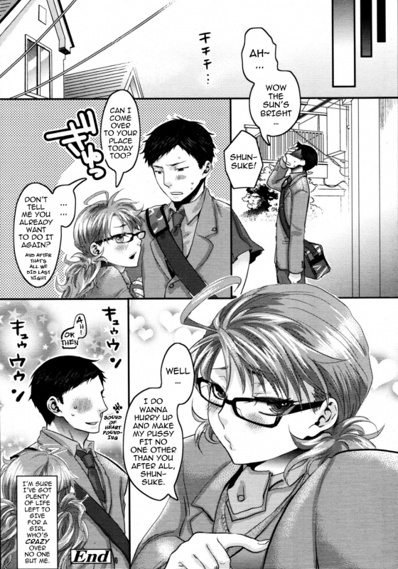 [Amatake Akewo] Aisare Shouwaru Love Bitch  My Adoring Ill-tempered Nympho Love Ch. 1-3 [English]_47