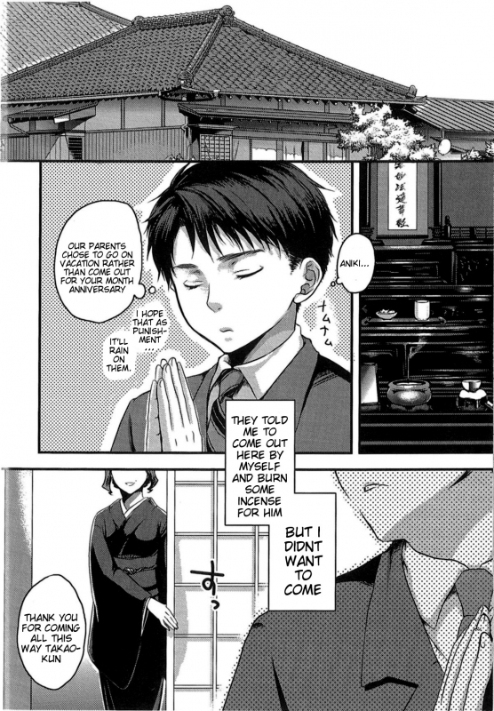 [Amatake Akewo] Aisare Shouwaru Love Bitch -My Lovely Bitch- [English] {doujin-moe.us}_168