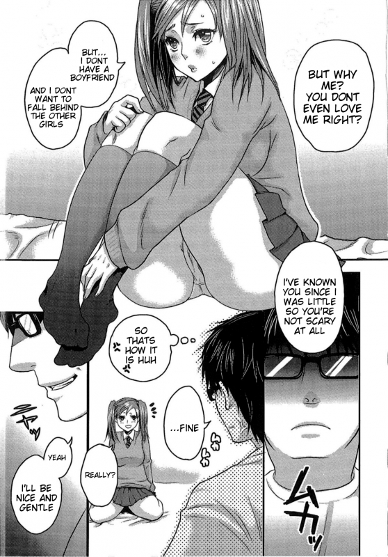 [Amatake Akewo] Aisare Shouwaru Love Bitch -My Lovely Bitch- [English] {doujin-moe.us}_195