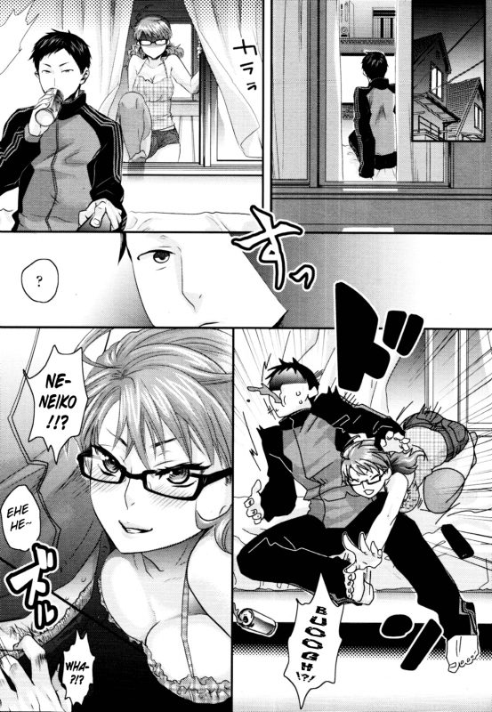 [Amatake Akewo] My Beloved Devilish Love Bitch Ch. 1-2 [Eng] {doujin-moe.us}_04