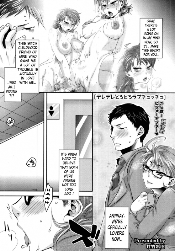 [Amatake Akewo] My Beloved Devilish Love Bitch Ch. 1-2 [Eng] {doujin-moe.us}_24