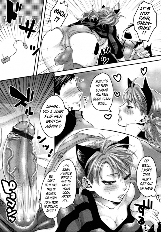 [Amatake Akewo] My Beloved Devilish Love Bitch Ch. 1-2 [Eng] {doujin-moe.us}_33