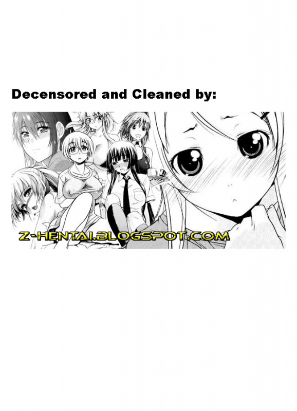 [Amatake Akewo] Ore no Oneechan wa Kawaii  My Sister Is Cute_24