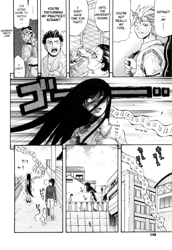 [Amatarou] Daisy! [English]_150