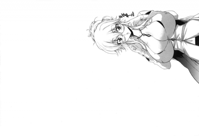 [Amatarou] Daisy! [English]_166