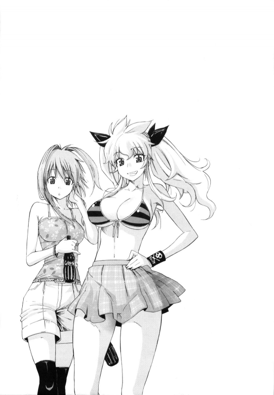 [Amatarou] Daisy! [English]_209