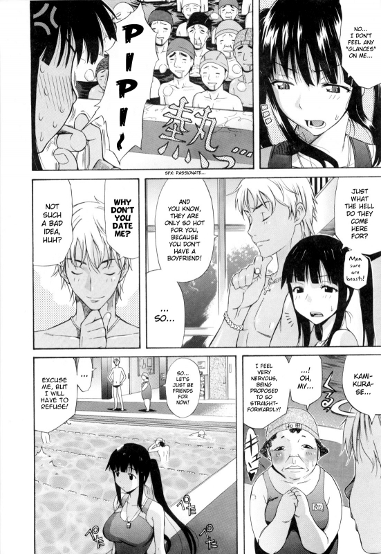 [Amatarou] Daisy! [English] [Decensored]_105