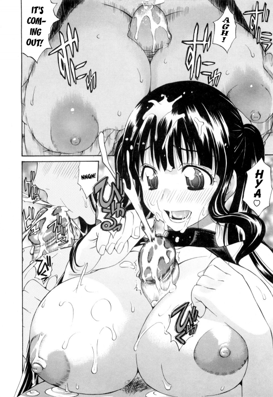 [Amatarou] Daisy! [English] [Decensored]_117