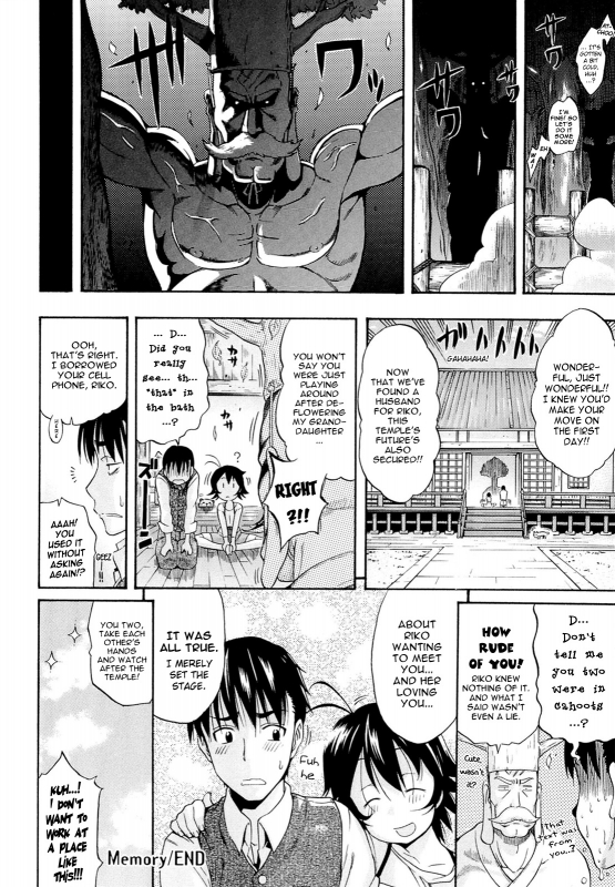 [Amatarou] Flower Ch. 6, 8, 9 [English] [YQII]_19