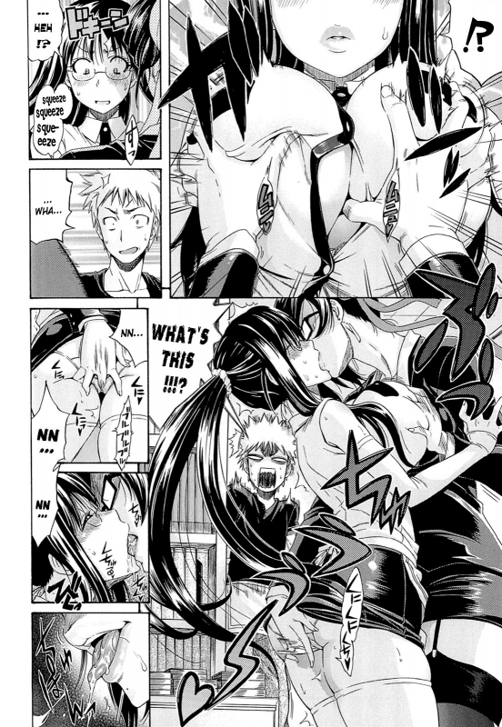 [Amatarou] Flower Ch. 6, 8, 9 [English] [YQII]_45