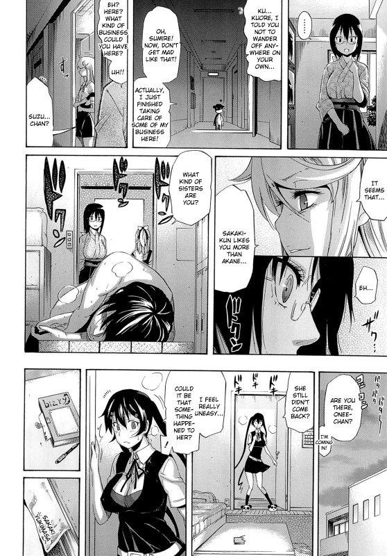 [Amatarou] Flower [English] {doujin-moe.us}_054