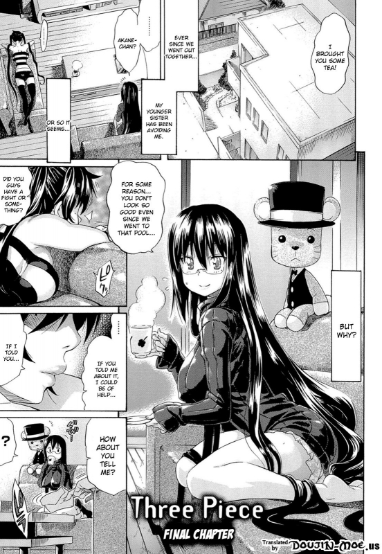 [Amatarou] Flower [English] {doujin-moe.us}_075