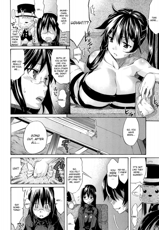 [Amatarou] Flower [English] {doujin-moe.us}_076