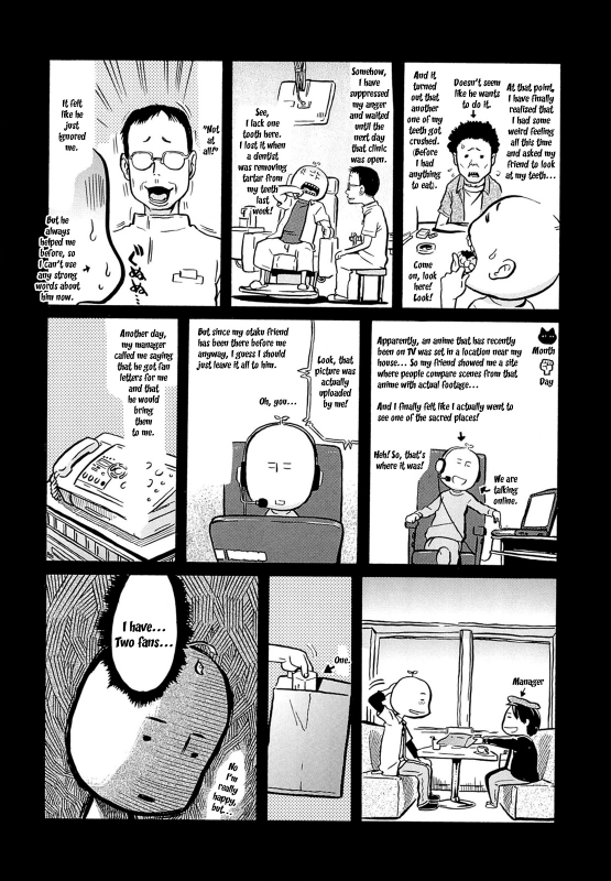 [Amatarou] Flower [English] {doujin-moe.us}_100