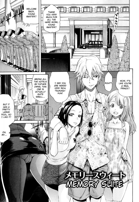 [Amatarou] Flower [English] {doujin-moe.us}_181