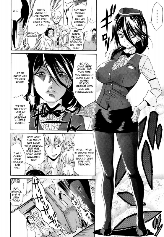 [Amatarou] Flower [English] {doujin-moe.us}_182